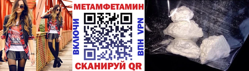 где купить   Сунжа  кракен маркетплейс  Амфетамин 98% 