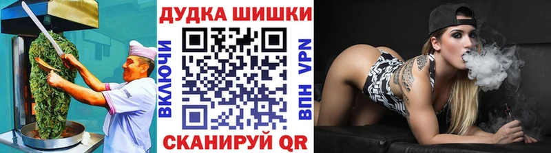 Cannafood конопля  omg ссылка  Сунжа 