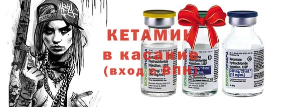 а пвп мука Балабаново