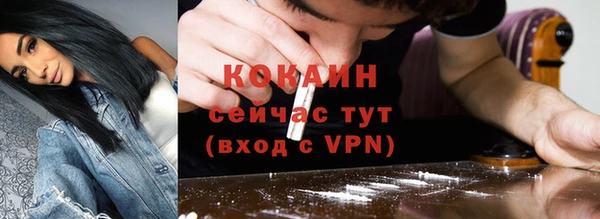 а пвп мука Балабаново