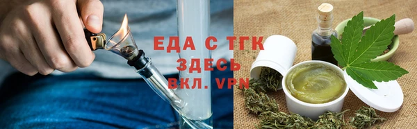 а пвп мука Балабаново