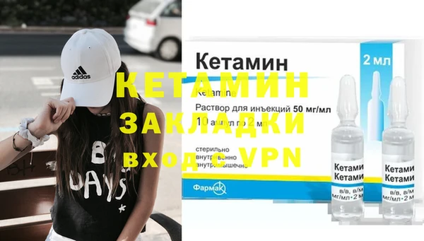 скорость mdpv Баксан