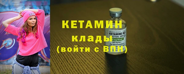 а пвп мука Балабаново