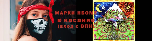 а пвп мука Балабаново