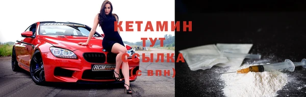 скорость mdpv Баксан