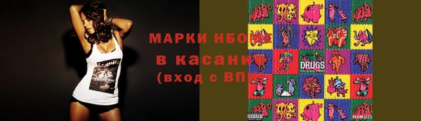 скорость mdpv Баксан