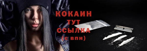 а пвп мука Балабаново