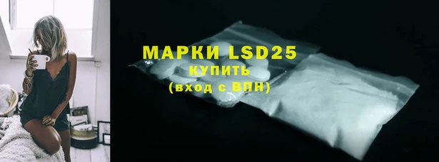 скорость mdpv Баксан