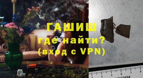 скорость mdpv Баксан