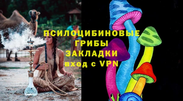 мет Покров