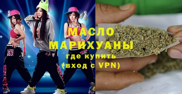 скорость mdpv Баксан