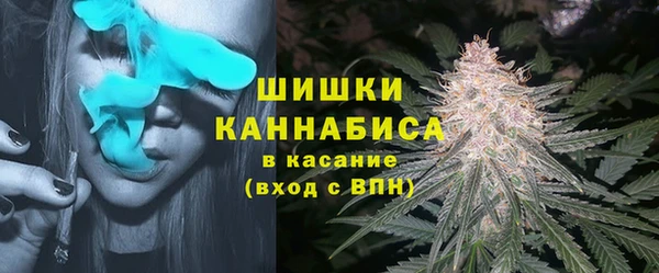 скорость mdpv Баксан