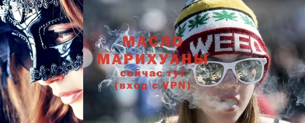а пвп мука Балабаново