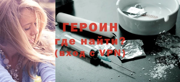 а пвп мука Балабаново