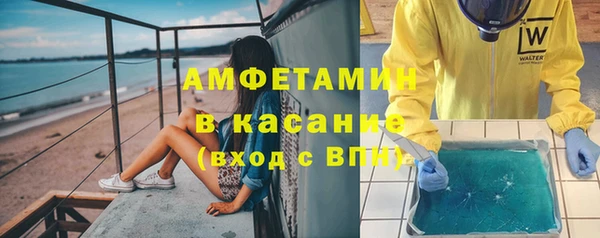 а пвп мука Балабаново