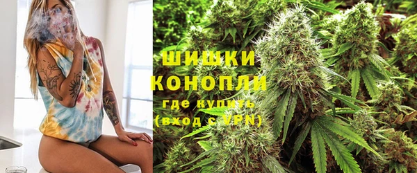 метамфетамин Балахна