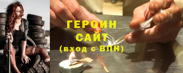 скорость mdpv Баксан