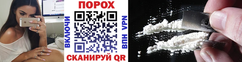 где купить наркоту  Сунжа  Первитин Декстрометамфетамин 99.9% 