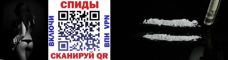 Первитин винт Сунжа